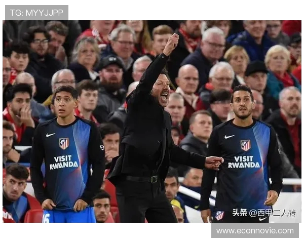 阿森纳拒为西蒙尼增安保引热议曾与利物浦球迷爆发冲突